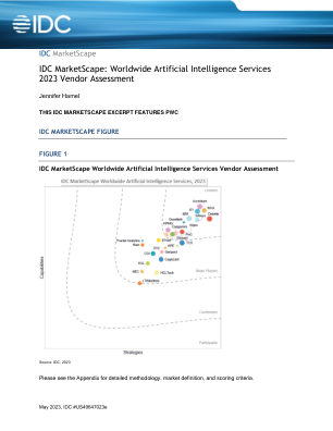 IDC Marketscape 全球人工智能服务 2023